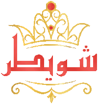 shwaiter